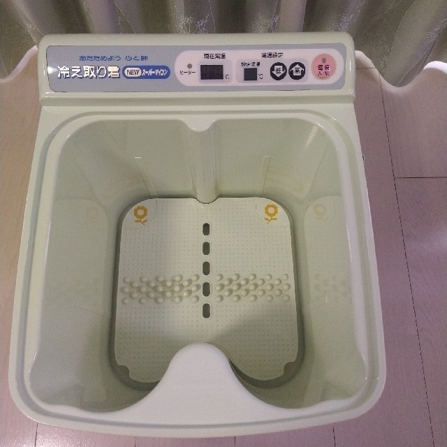 高陽社 冷えとり君 足湯 (足湯器 冷え取り君 FB-C80 マイコン 高陽社 冷えとり君 足湯 (足湯器 冷え取り君 FB-C80 マイコン