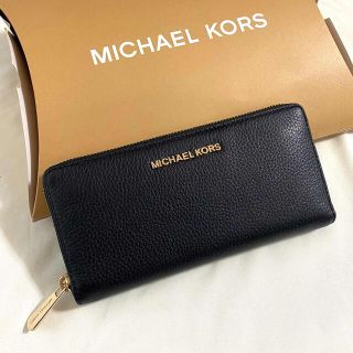 マイケルコース(Michael Kors)の未使用　MICHAEL KORS☆マイケルコース　ラウンドファスナー　長財布(長財布)