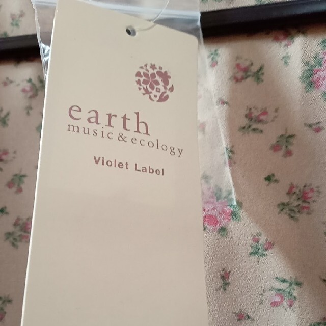 earth music & ecology(アースミュージックアンドエコロジー)の【earth♥】春ノーカラージャケット♥ レディースのジャケット/アウター(ノーカラージャケット)の商品写真