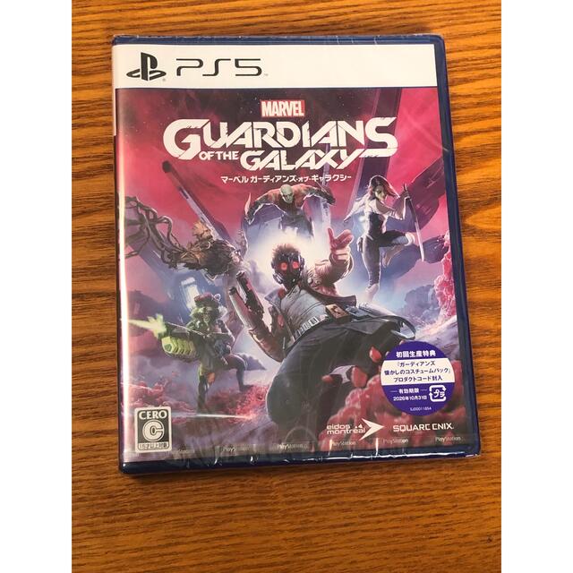 PlayStation(プレイステーション)のフォロー割引中　PS5 Guardians of the Galaxy  エンタメ/ホビーのゲームソフト/ゲーム機本体(家庭用ゲームソフト)の商品写真