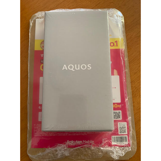 新品未開封　AQUOS sense6 SH-RM19 64GB ブラック 版