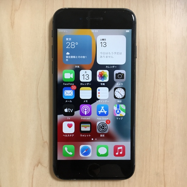 iPhone 8 SIMフリー 64GB 完動品 モバイル対応