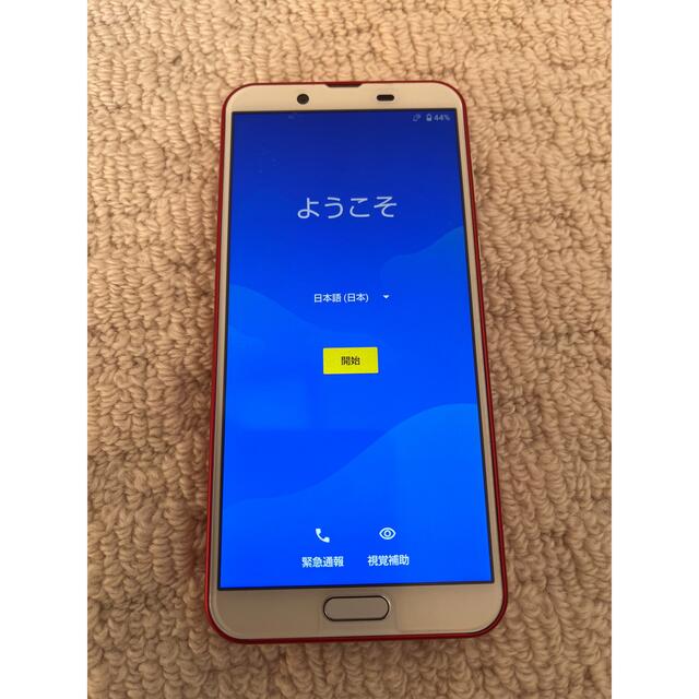 AQUOS(アクオス)のSHARP AQUOS sense2 SH-M08 レッドSIMフリー スマホ/家電/カメラのスマートフォン/携帯電話(スマートフォン本体)の商品写真