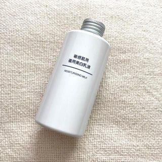 ムジルシリョウヒン(MUJI (無印良品))の【値下げ】無印良品　 敏感肌用薬用美白乳液　150mL(乳液/ミルク)