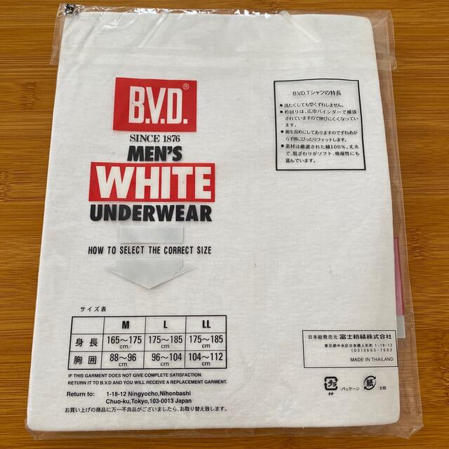 B.V.D(ビーブイディー)のTシャツ　L サイズ　B.V.D. メンズのトップス(Tシャツ/カットソー(半袖/袖なし))の商品写真