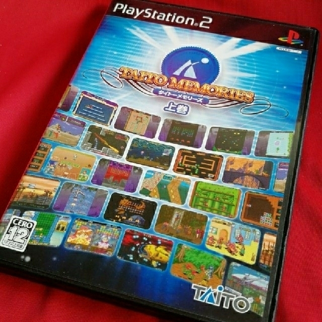 正規品が通販できます タイトーメモリーズ　PS2版　4枚set 家庭用ゲームソフト