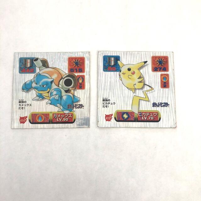 ポケモンシール列伝　まとめ売り