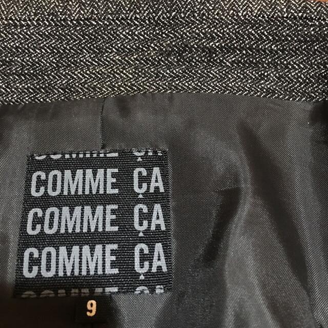 COMME CA 9号サイズ ジャケット