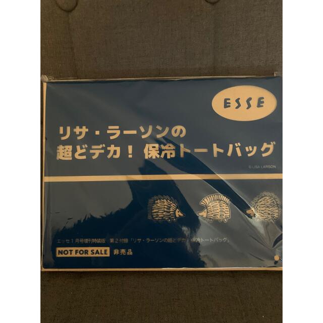 Lisa Larson(リサラーソン)の【ゆん様専用】リサ・ラーソンの超どデカ！保冷トートバッグ レディースのバッグ(エコバッグ)の商品写真