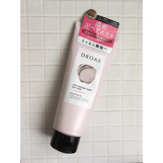 ドロアーズ(DROORS)のDROAS ドロアス ヘアマスク(トリートメント)