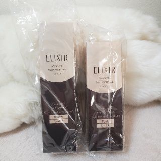 エリクシール(ELIXIR)のエリクシール　アドバンスド　TⅡ　化粧水&乳液(しっとり)(化粧水/ローション)