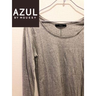 アズール(AZZURE)のAZUL ロンT(Tシャツ(長袖/七分))