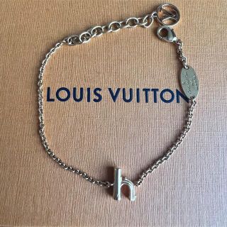 確実正規品新品未使用❤️LOUISVUITTONイニシャルブレスレット