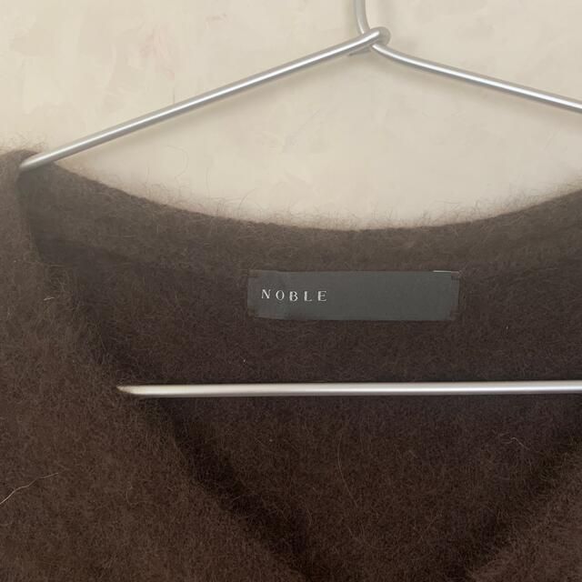 Noble(ノーブル)のNoble 20/AW ラクーンＶネックニット レディースのトップス(ニット/セーター)の商品写真