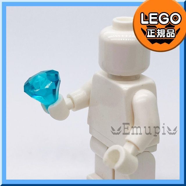 Lego(レゴ)の【新品】LEGO 新春 宝石 ダイヤ 8色 40個セット 凸海賊 お城凸 キッズ/ベビー/マタニティのおもちゃ(知育玩具)の商品写真