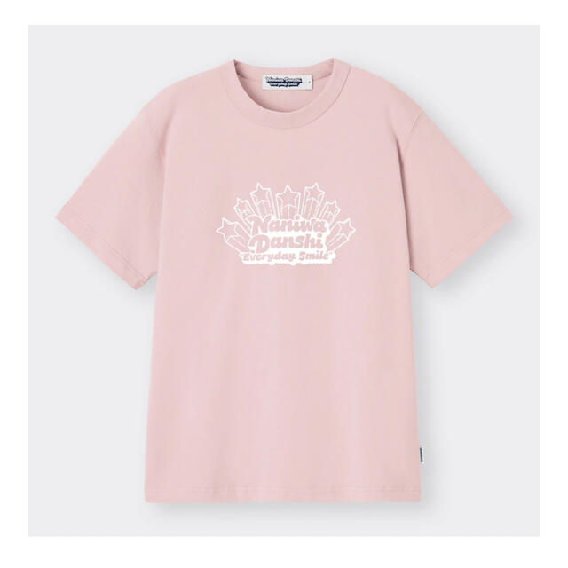 GU(ジーユー)のなにわ男子 コットンクルーネックT ピンク 道枝駿佑 Tシャツ エンタメ/ホビーのタレントグッズ(アイドルグッズ)の商品写真