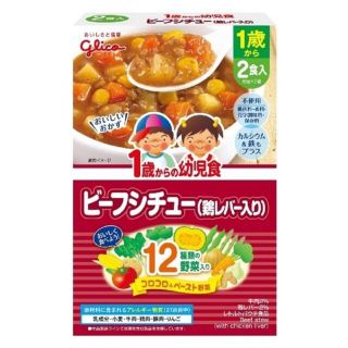 グリコ(グリコ)のカピバラさん専用　1歳からの幼児食　10食分(その他)