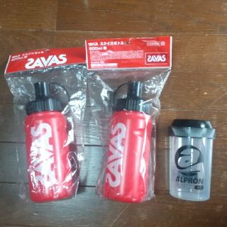 ザバス(SAVAS)の【新品未使用】ザバス スクイズボトル500ml×2本 アルプロン300ml×1本(トレーニング用品)