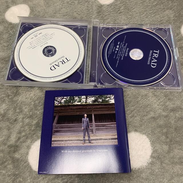 TRAD（初回限定盤） エンタメ/ホビーのCD(ポップス/ロック(邦楽))の商品写真