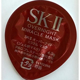 エスケーツー(SK-II)のSK-Ⅱ オーバーナイト ミラクル マスク×6個(パック/フェイスマスク)