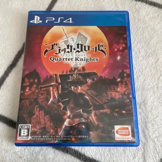 バンダイ(BANDAI)の中古品 ブラッククローバー カルテットナイツ PS4(家庭用ゲームソフト)