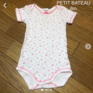 プチバトー(PETIT BATEAU)のプチバトーのロンパース(肌着/下着)