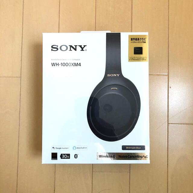 【新品】 SONY WH-1000XM4 LM ミッドナイトブルー【送料無料】