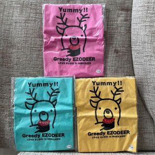 エゾシカ　すし　北海道　おもしろTシャツ3枚セット　110センチ(Tシャツ/カットソー)