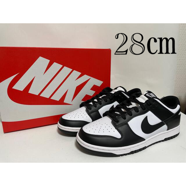 NIKE DUNK LOW レトロ　ダンクロー　パンダ　28cm