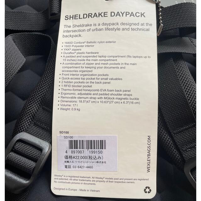 ARC'TERYX(アークテリクス)のWEXLEY SHELDRAKE DAYPACK ウェクスレイ バックパック メンズのバッグ(バッグパック/リュック)の商品写真