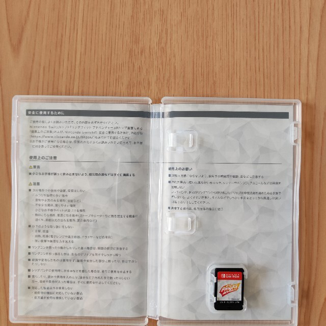 Nintendo Switch(ニンテンドースイッチ)のリングフィット アドベンチャー Switch エンタメ/ホビーのゲームソフト/ゲーム機本体(家庭用ゲームソフト)の商品写真