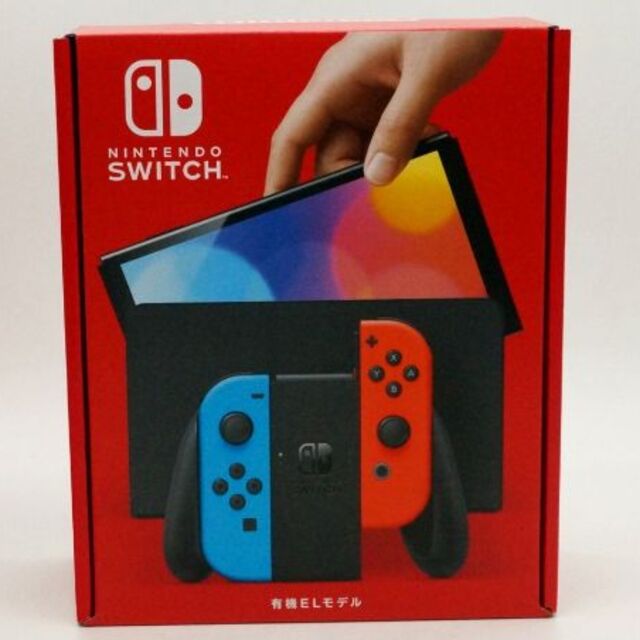 Nintendo Switch 有機ELモデル 2台セット 新品未開封