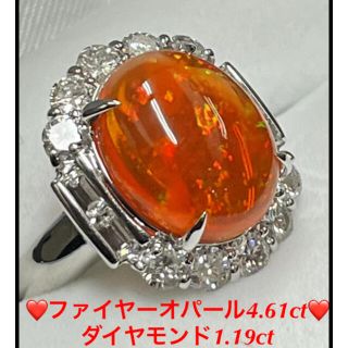 3ページ目 - リング(指輪)(レッド/赤色系)の通販 2,000点以上