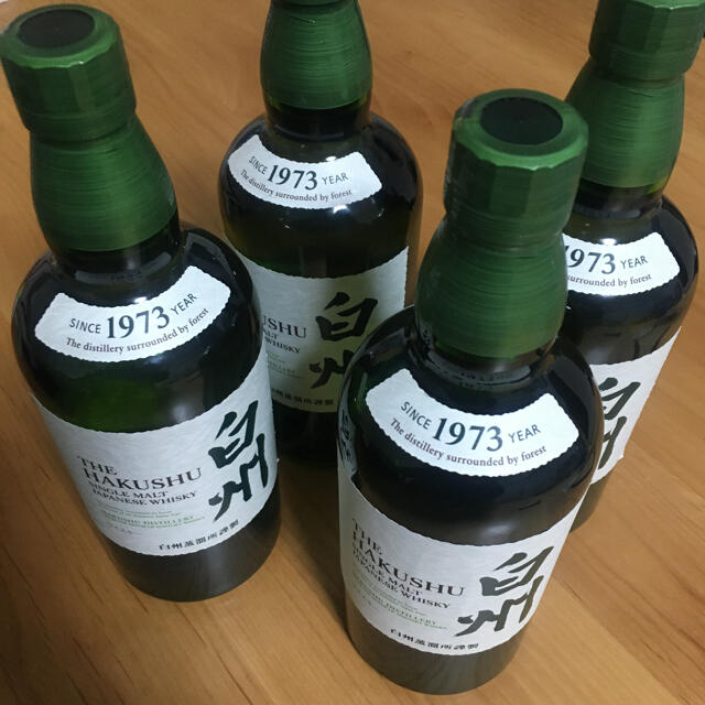 ウイスキー 2本セット☆響/知多 ウイスキー 2本セット☆響/知多