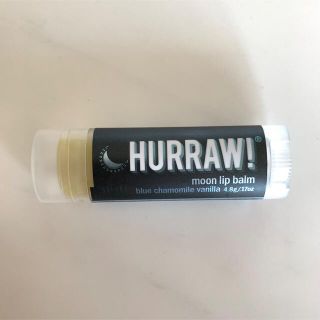 HURRAW! ムーンリップバーム(リップケア/リップクリーム)