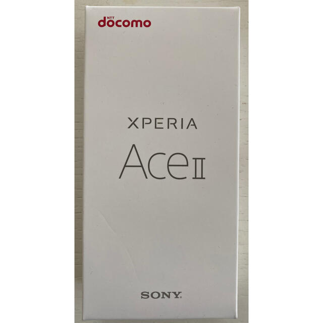 全品送料無料 Xperia Ace II SO-41B ホワイト スマホ/家電/カメラ