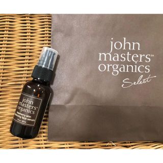 ジョンマスターオーガニック(John Masters Organics)のジョンマスター　Bバランシングフェイスセラム(美容液)