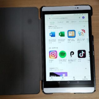 ファーウェイ(HUAWEI)の8インチAndroidタブレット ファーウェイMediaPad M2(タブレット)