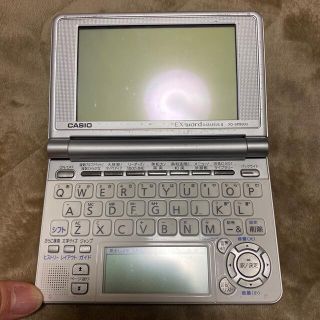 カシオ(CASIO)の【CASIO】電子辞書 XD-SP9500(電子ブックリーダー)