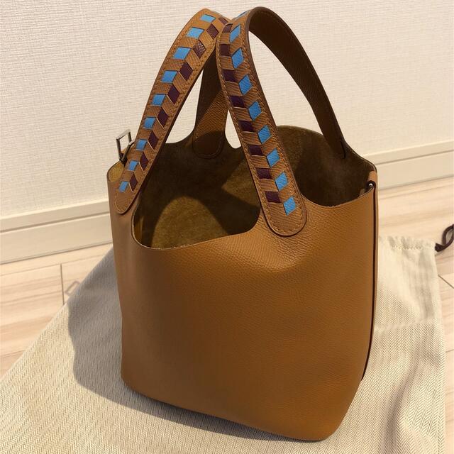 HERMES エルメス ピコタンロック トレサージュPM ゴールド