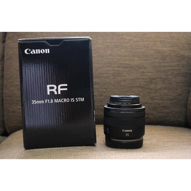 rf35mm f1.8 macro stm