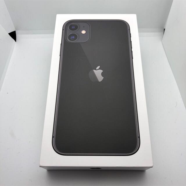 未使用 SIMフリー iPhone11 64GB ブラック 本体のみの通販 by Aさん's shop｜ラクマ