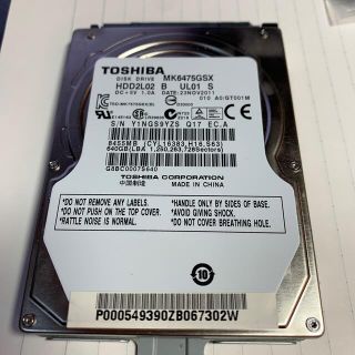 トウシバ(東芝)の2.5インチ　HDD 640GB シリアルATA 中古品(PCパーツ)