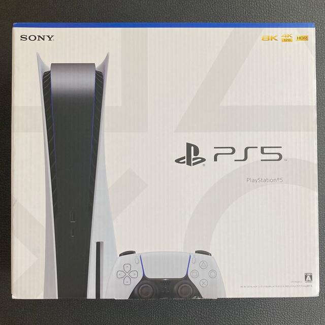 SONY PlayStation5 本体　未使用CFI-1100A01