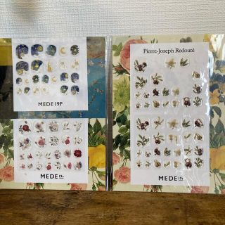 フェリシモ(FELISSIMO)のネイルシール　フェリッシモ(ネイル用品)