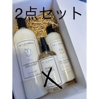 ザランドレス　THE LAUNDRESS 洗剤　柔軟剤　消臭剤　2点　ベビー新品(洗剤/柔軟剤)