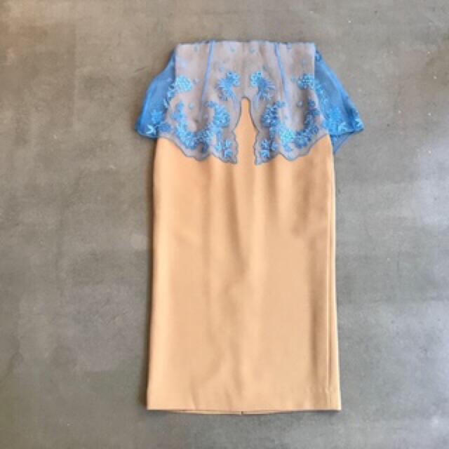 mame kurogouchi Silk Lace Peplum Skirt mame kurogouchi Silk Lace Peplum Skirt