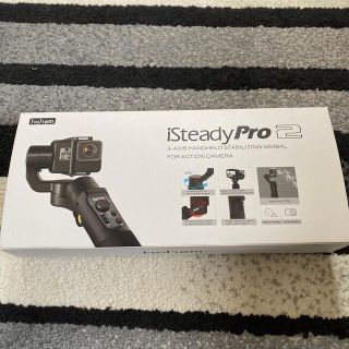 hohem isteadypro2(ジャンク扱い)(PCパーツ)