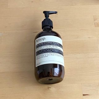 イソップ(Aesop)のイソップ　空ボトル(その他)