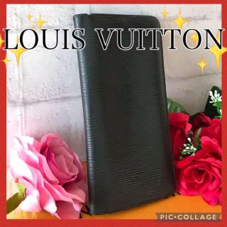 ルイヴィトン(LOUIS VUITTON)の特価　ルイヴィトン　ポルトフォイユ・ブラザ　エピ　長財布(長財布)